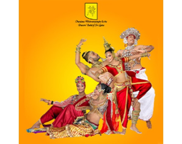 Chandana and the Dancers’Guil du SRI LANKA